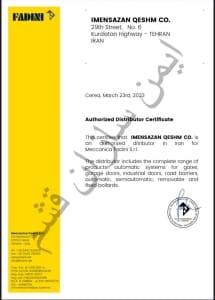 لایسنس ایمن سازان قشم تنها نماینده رسمی فادینی ایتالیا