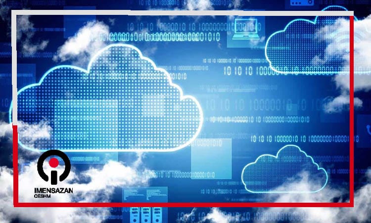 سیستم حضور و غیاب ابری (Cloud System)