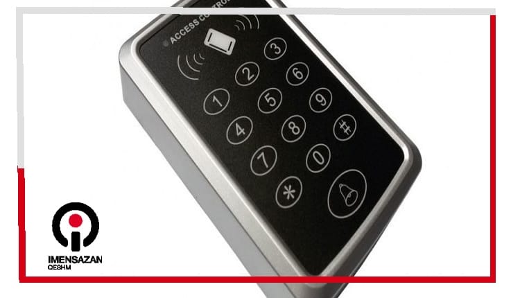 اکسس کنترل در چه مکان هایی کاربرد دارد؟