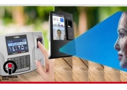 دستگاه حضور وغیاب رمزی