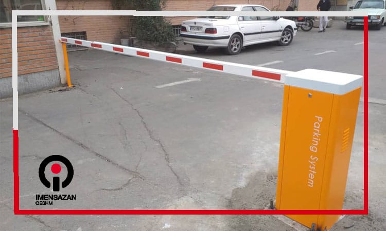 راهبند کایا ECO