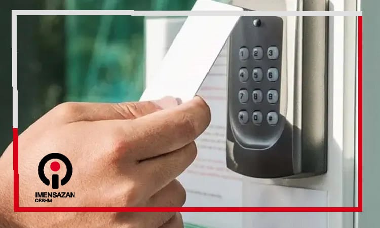 چگونه سیستم اکسس کنترل به بهبود مدیریت تردد کمک میکند؟
