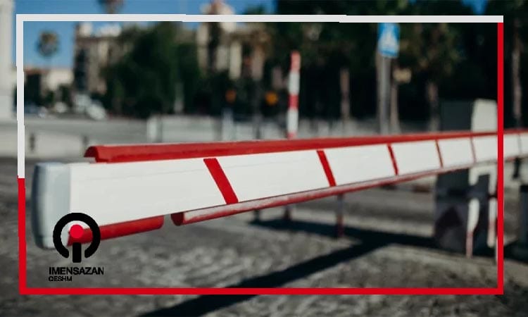 راهبند ایتالیایی و استانداردهای بینالمللی امنیت