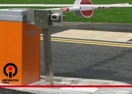 راهبند بازویی یا راهبند زنجیری