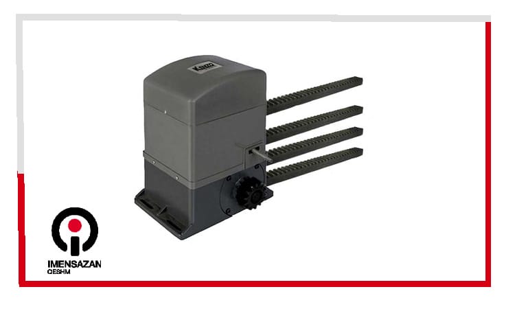 کیت ریلی مدل 2500ERCOLE