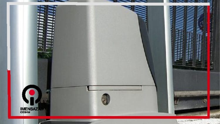 کیت ریلی مدل 2500ERCOLE