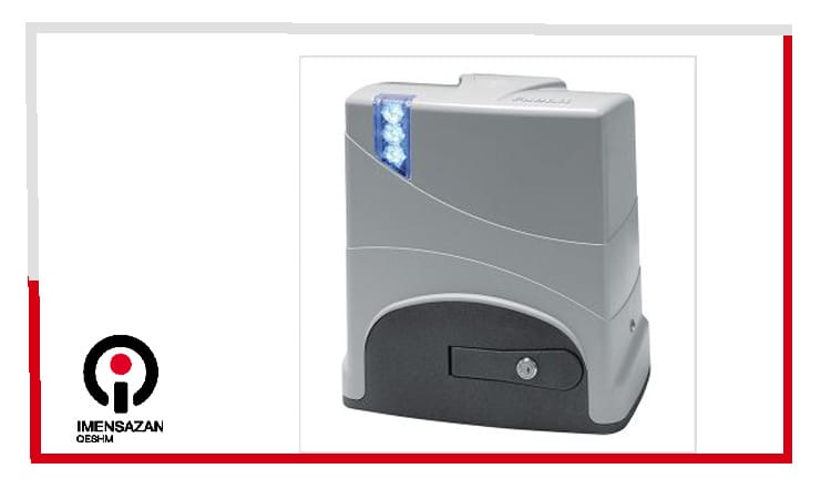 کیت ریلی مدل 2500ERCOLE