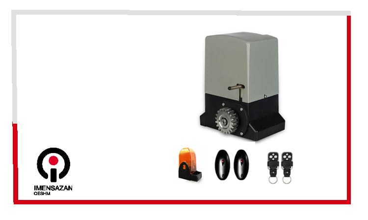 کیت ریلی مدل 2500ERCOLE